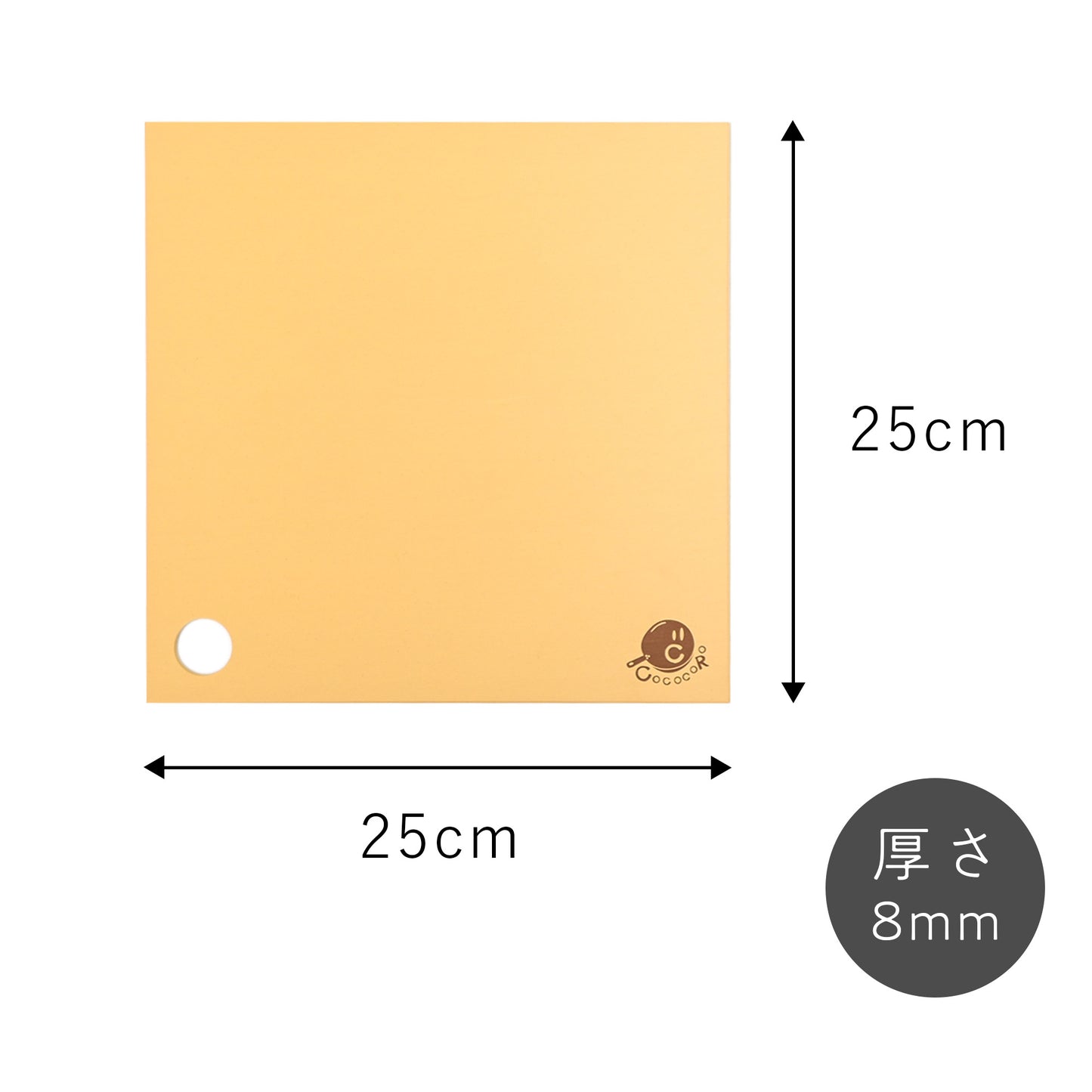 【8月お届け予定】奇跡のまな板 ※予約注文※