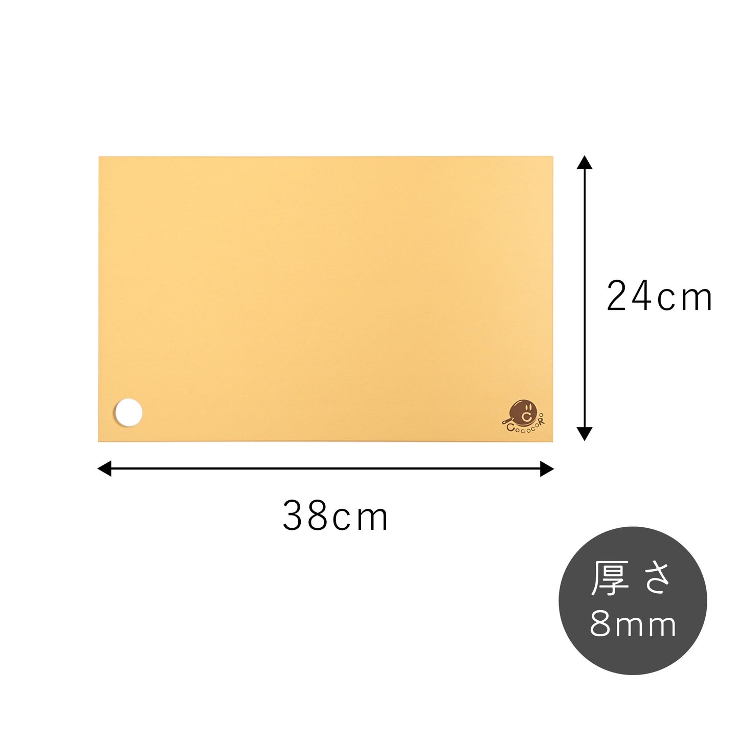 【8月お届け予定】奇跡のまな板 ※予約注文※
