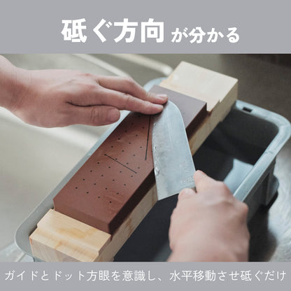 奇跡の包丁『kireaji』＋包丁砥ぎセット