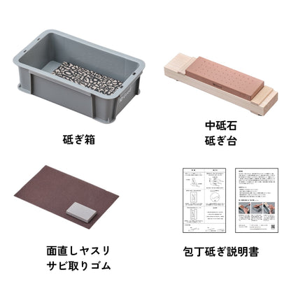 奇跡の包丁『kireaji』＋包丁砥ぎセット