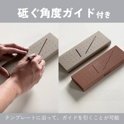 奇跡の包丁『kireaji』＋包丁砥ぎセット