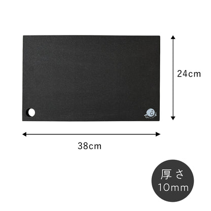 【2026年6月中旬発送】奇跡のまな板　BLACK