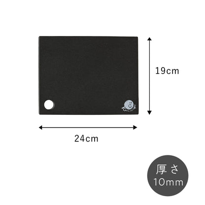 【2026年6月中旬発送】奇跡のまな板　BLACK